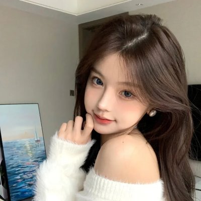 合众秩序